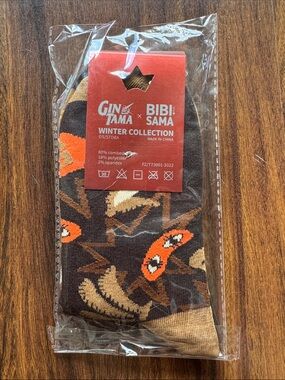 Bibisama Gintama Brown Patterned Crew Socks
